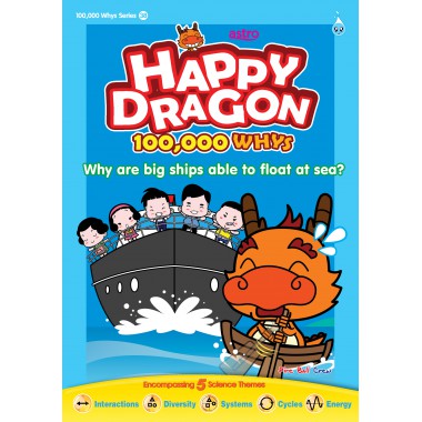 Happy Dragon#38 Why are big ship able to
float at sea?